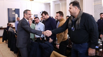 Μητσοτάκης αγρότες