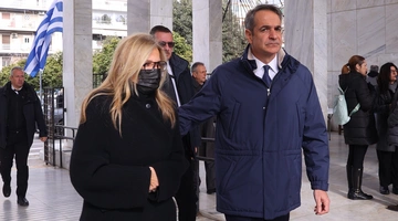 Κυριάκος Μητσοτάκης Μαρέβα Γκραμπόφσκι