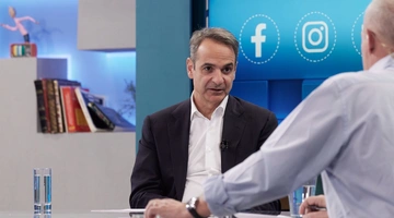 Κυριάκος Μητσοτάκης