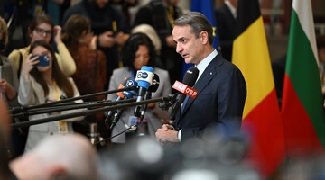 Κυριάκος Μητσοτάκης