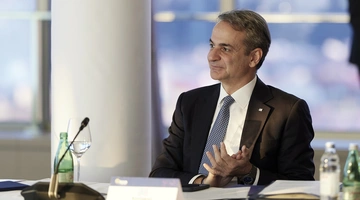 Μητσοτάκης