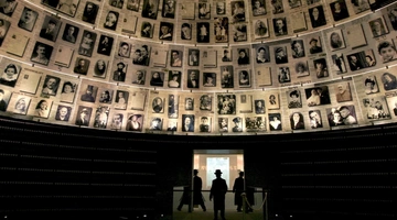 Μουσείο του Ολοκαυτώματος στην Ιερουσαλήμ 