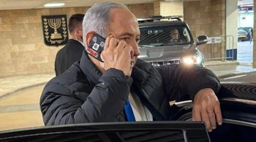 νετανιάχου 