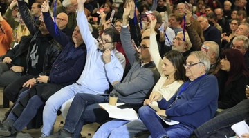 Συνέδριο της Νέας Αριστεράς