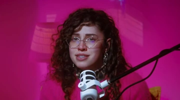 Νεφέλη Μεγκ