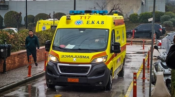 Οι τραυματίες από το δυστύχημα των οπαδών του ΠΑΟΚ μεταφέρονται στο νοσοκομείο Παπαγεωργίου