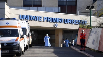 Νοσοκομείο στην Ρουμανία