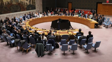 ΤΟ Συμβούλιο Ασφαλείας του ΟΗΕ με αντκείμενο το Ιράν