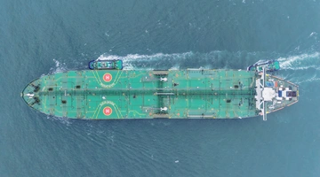 πετρελαιοφόρο