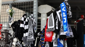 Οπαδοί κασκόλ τούμπα