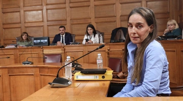 Η Παρασκευή Τυχεροπούλου στην Εξεταστική για τον ΟΠΕΚΕΠΕ