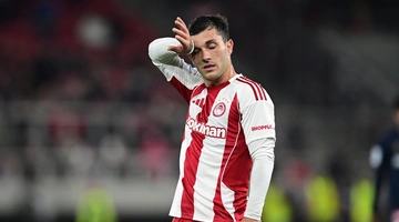 ΟΣΦΠ - Βόλος