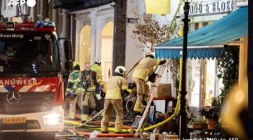 Έκρηξη στην Ουτρέχτη