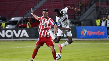 ΑΕΛ - Πανσερραϊκός