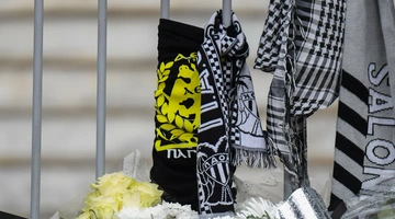 Φόρος τιμής στο γήπεδο της Τούμπας για τους νεκρούς οπαδούς του ΠΑΟΚ 