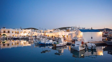 Πάρος