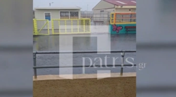 Πλημμύρισε το Ειδικό Σχολείο του Ηρακλείου