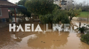 Πλημμύρες στον νομό Ηλείας