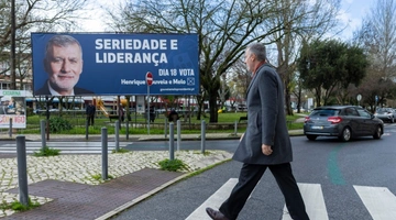 Προεκλογική ταμπέλα στην Πορτογαλία