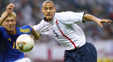 Ρίο Φέρντιναντ riogate