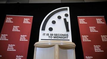 Το Ρολόι της Αποκάλυψης