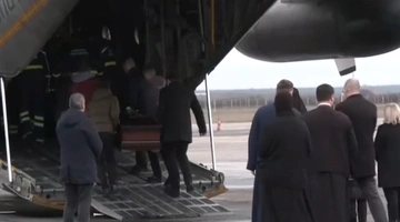 Με C-130 επιστρέφουν οι σοροί των επτά φιλάθλων