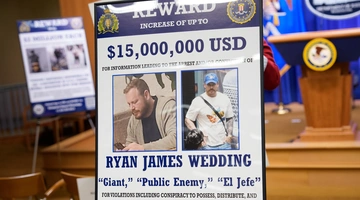 ολυμπιονικης fbi καταζητούμενος