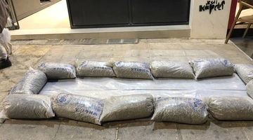 σακιά κακοκαιρία