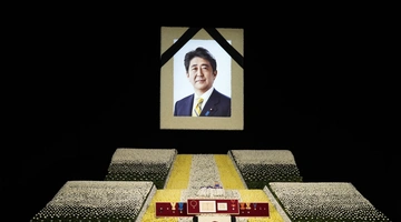 Εικόνες από την κηδεία του Σίνζο Άμπε