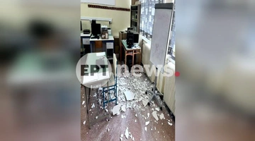 σχολείο Γαλάτσι