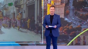 Παναγιώτης-Στάθης-Καλημέρα-Ελλάδα