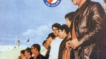 στρατοσ διονυσιου