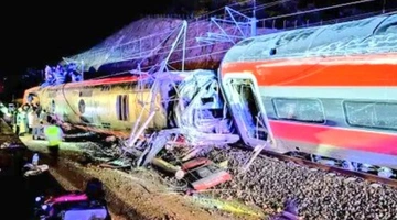 τρένο-ισπανια