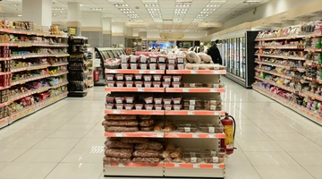 Διάδρομος σούπερ μάρκετ