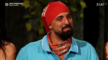 Survivor Gio