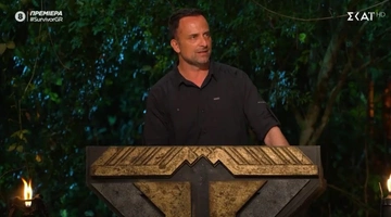 Survivor Γιώργος Λιανός