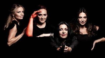 Τι Ψυχή θα Παραδώσεις Μωρή