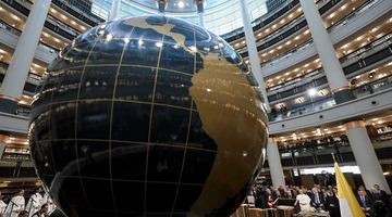 Η βιβλιοθήκη του Προεδρικού Μεγάρου στην Άγκυρα