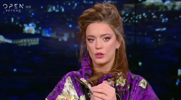 Τραϊάνα Ανανία