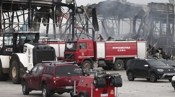 Έκρηξη στο εργοστάσιο «Βιολάντα»