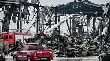 Τρίκαλα εργοστάσιο Βιολάντα