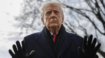 Ντόναλντ Τραμπ