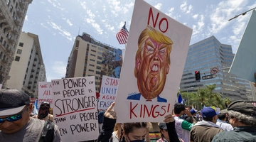 Διαδήλωση κατά του Ντόναλντ Τραμπ