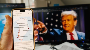 Τραμπ Γροιλανδία