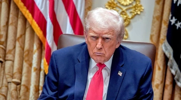 Ντόναλντ Τραμπ