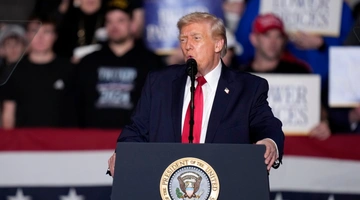 Ομιλία Ντόναλντ Τραμπ