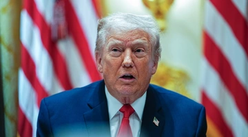 Ντόναλντ Τραμπ