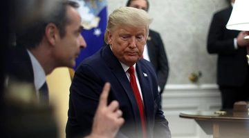 Συνάντηση Τραμπ με Μητσοτάκη στον Λευκό Οίκο το 2020