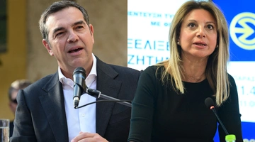 Αλέξης Τσίπρας - Μαρία Καρυστιανού