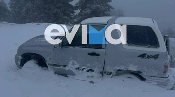 τζιπ Εύβοια